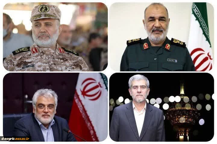 چکیده قوانین و مقررات برگزاری آزمون(امتحانات پایانی) 2
