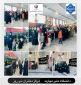 برگزاری مراسم باشکوه پیروزی جمهوری اسلامی ایران بر رژیم غاصب صهیونیستی