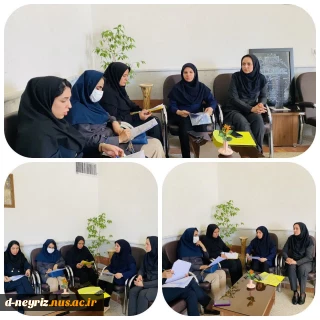 برگزاری جلسه هم اندیشی با اساتید  مدیر گروه جهت برنامه ریزی درسی نیمسال اول ( ترم مهر 1404 )