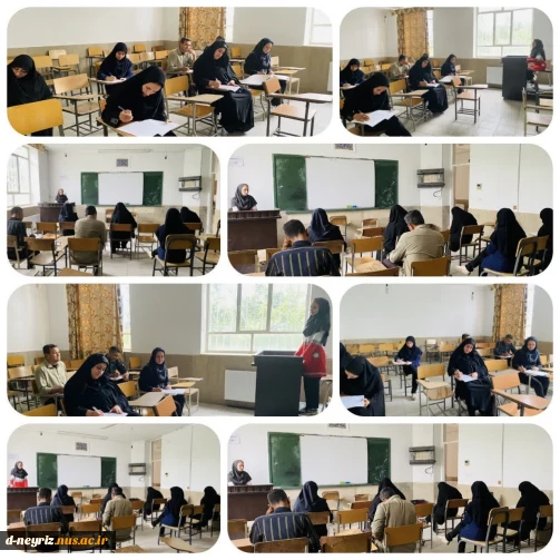 برگزاری آزمون  کمک های اولیه در آموزشکده دختران نی ریز