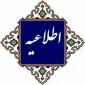 تعطیلات تابستانی آموزشکده دختران نی ریز 

تعطیلات تابستانی آموزشکده دختران نی ریز