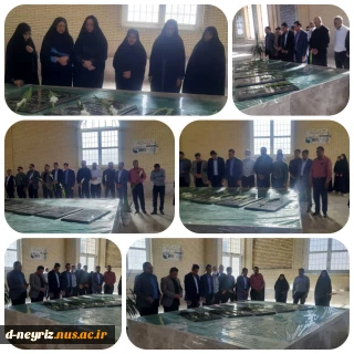 غبار روبری گلزار شهدا