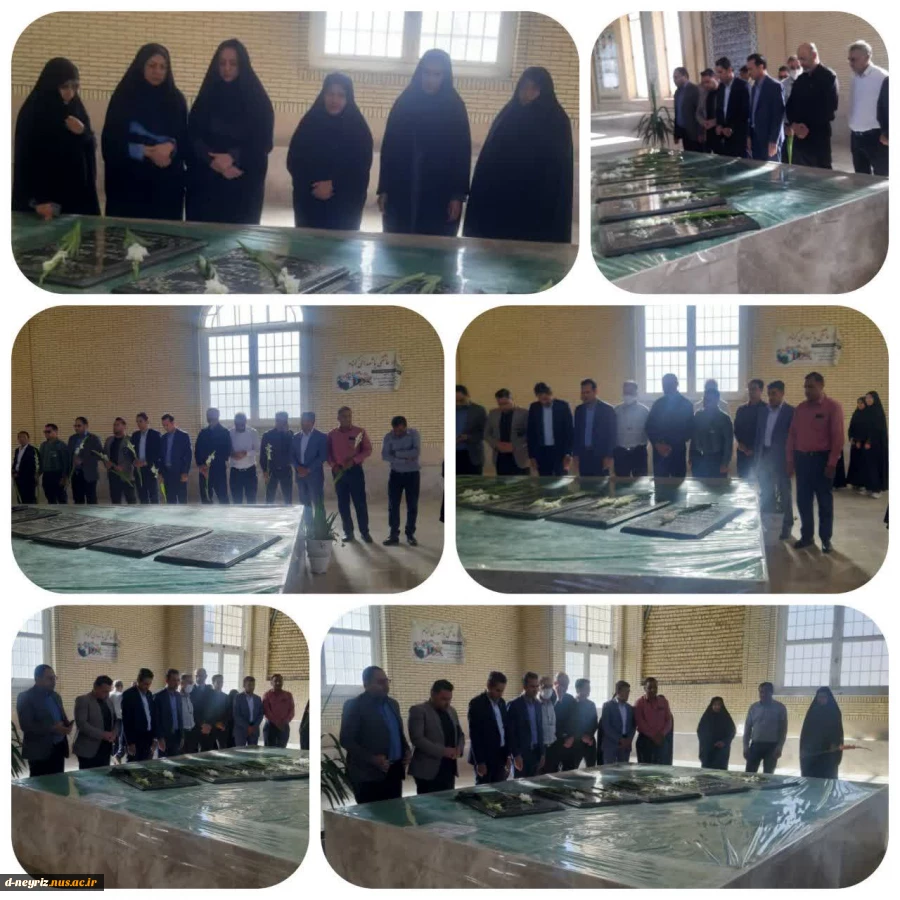 غبار روبری گلزار شهدا 2