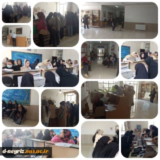 ثبت نام دانشجویان جدید الورود  مقطع کاردانی وکارشناسی سال تحصیلی 1405-1404