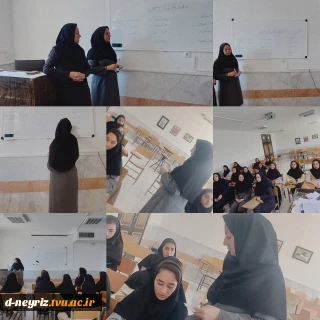 تشکیل جلسه شورای صنفی  خوابگاه دانشجویان