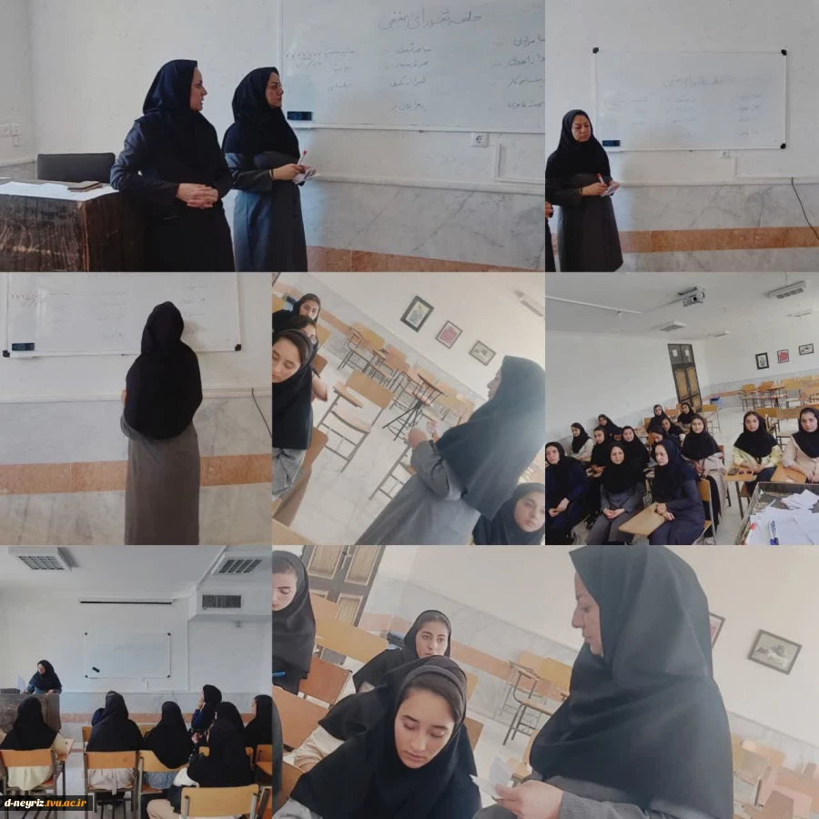 تشکیل جلسه شورای صنفی  خوابگاه دانشجویان  2