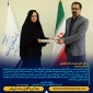 انتصاب ریاست آموزشکده دختران نی ریز -خانم حمیده محمدباقر پور