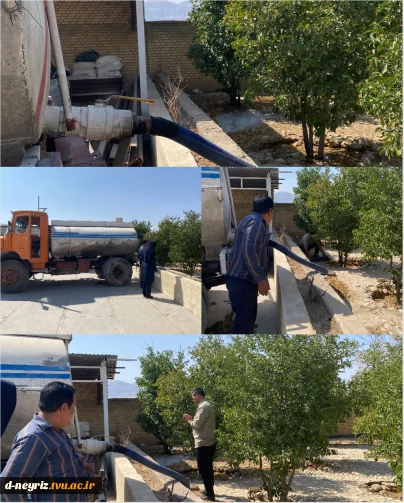همکاری شهرداری شهرستان با آموزشکده در جهت آبیاری درختان