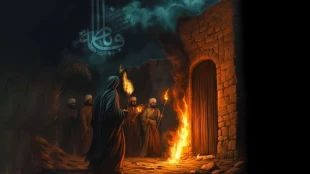 اللّهُمَّ صَلِّ عَلی فاطِمَةَ وَ اَبیها وَ بَعْلِها وَ بنیها وَالسِّرِّ الْمُسْتَوْدَعِ فیها بِعَدَدِ ما اَحاطَ بِه عِلْمُکَ 
ایام فاطمیه ،شهادت بانوی دوعالم حضرت فاطمه زهرا(س) تسلیت وتعزیت باد  2