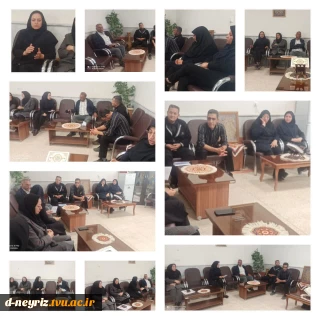 جلسه شورای اداری با موضوع یادآوری وبازخوانی آیین نامه استخدامی اعضای غیر هیات علمی