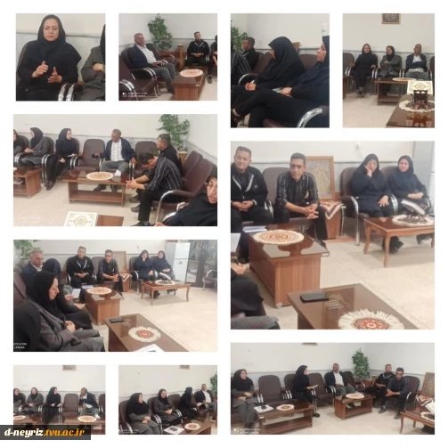 جلسه شورای اداری با موضوع یادآوری وبازخوانی آیین نامه استخدامی اعضای غیر هیات علمی