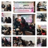 طرح معاینات دانشجویان جدید الورود سال تحصیلی 1405-1404 2