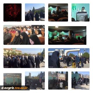 حضور  در مراسم استقبال از شهید گمنام