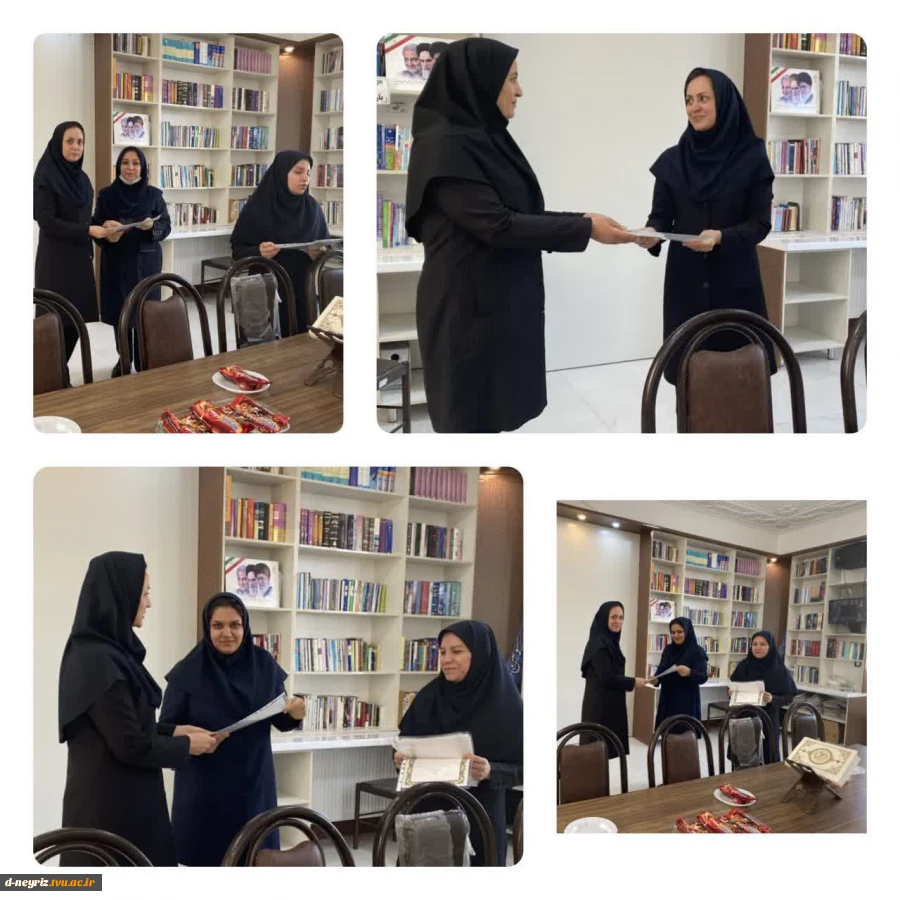 جلسه تقدیر از اساتید سرآمد آموزشی  2