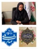 پیام تبریک ریاست آموزشکده ملی مهارت مرکز دختران نی ریز به مناسبت میلاد حضرت فاطمه (س) و روز زن و مادر  2