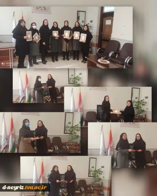 برگزاری جلسه تقدیر وسپاسگزاری از همکاران به مناسبت بزرگداشت  روز مادر وروز زن