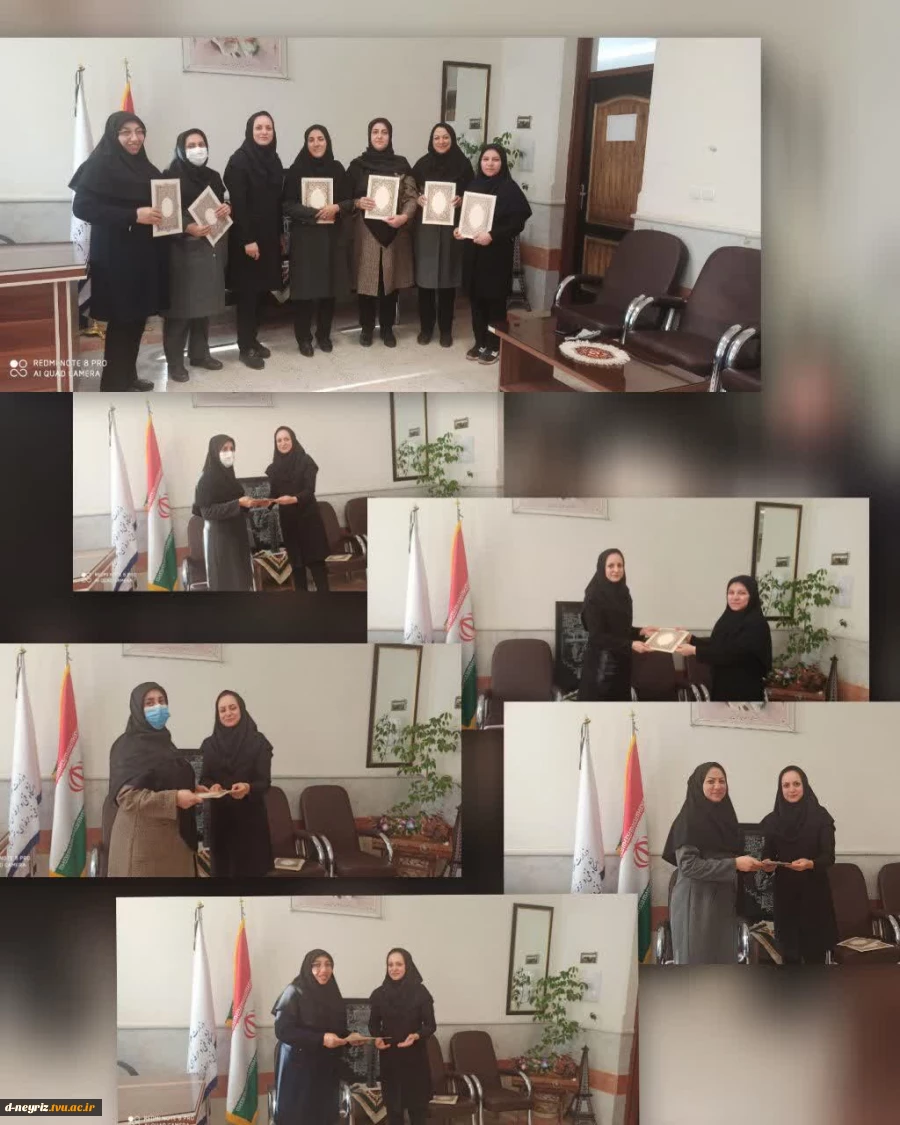 برگزاری جلسه تقدیر وسپاسگزاری از همکاران به مناسبت بزرگداشت  روز مادر وروز زن 2