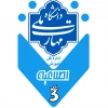 آزمون مجازی سامانه سمیاد  2