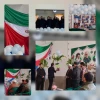جشن دهه فجر با مشارکت دانشگاه های شهرستان و نواختن زنگ انقلاب در مدرسه دخترانه والفجر شهرستان نی ریز 2