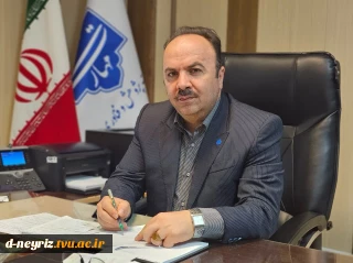 واریز بودجه ۲۰۰۰ میلیارد ریالی برای خرید تجهیزات کارگاهی دانشگاه ملی مهارت