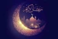فرارسیدن ماه مبارک رمضان ،ماه ضیافت الهی گرامی باد