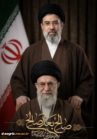 صالح بعد صالح