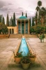 سعدی، اندیشه‌ها رابه سوی راستی ودرستی سوق می‌دهد.
اول اردیبهشت ماه یاد روز سعدی شیرازی 2