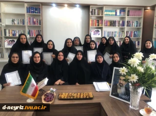 مراسم بزرگداشت به مناسبت شهادت استاد شهید مرتضی مطهری  وروز استاد