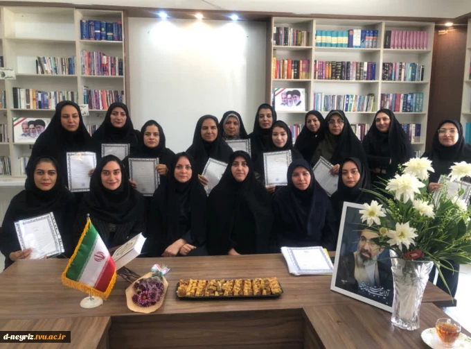 مراسم بزرگداشت به مناسبت شهادت استاد شهید مرتضی مطهری  وروز استاد