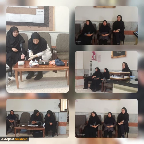 گزارش خبری از حضور کارکنان مرکز بهداشت و سلامت شهرستان نی ریز جهت اندازه گیری و بررسی وضعیت فشار خون و قندخون کارکنان آموزشکده دختران نی ریز