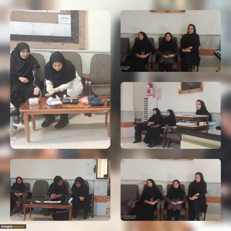 گزارش خبری از حضور کارکنان مرکز بهداشت و سلامت شهرستان نی ریز جهت اندازه گیری و بررسی وضعیت فشار خون و قندخون کارکنان آموزشکده دختران نی ریز 2