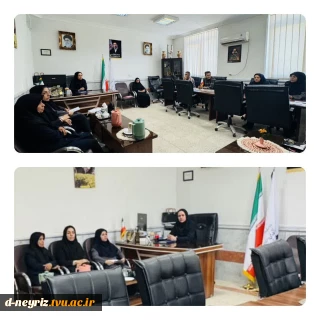 جلسه بازخوانی قوانین اموراداری