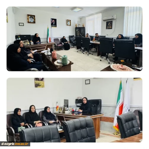 جلسه بازخوانی قوانین اموراداری