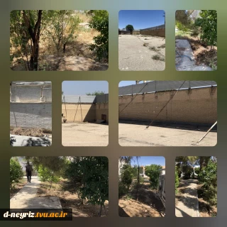 گزارش تصویری پاک سازی حیاط خوابگاه آموزشکده دختران نی ریز
