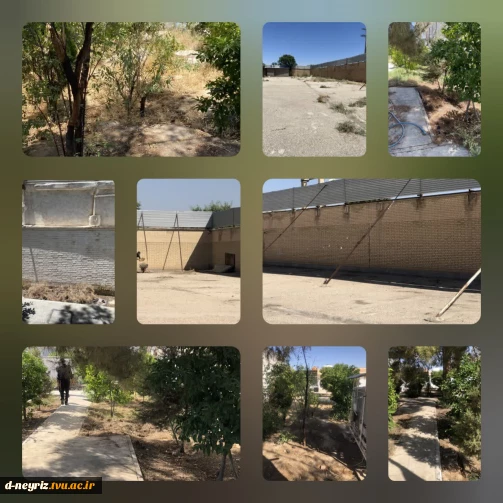 گزارش تصویری پاک سازی حیاط خوابگاه آموزشکده دختران نی ریز