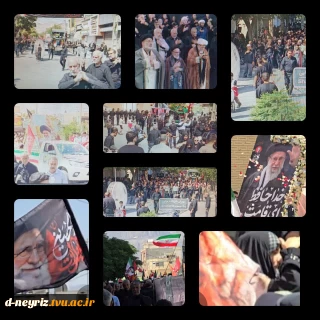 برگزاری مراسم سوگواری وعزاداری رهبرشهید آیت الله سید علی خامنه ای در  شهرستان نی ریز