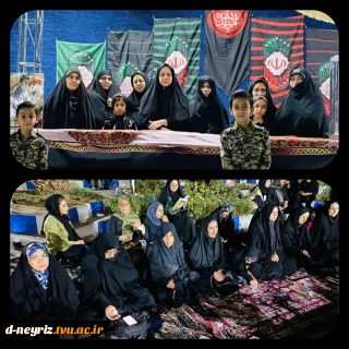 حضوردر موکب عزاداری سرور وسالار شهیدان به مناسبت اربعین حسینی با مشارکت مراکز دانشگاهی شهرستان