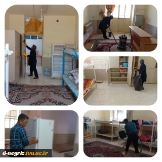 آماده سازی فضای خوابگاه جهت حضور دانشجویان در ترم جدید