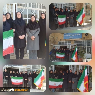 برگزاری مراسم وآیین اهتزاز پرچم جمهوری اسلامی ایران در آموزشکده دختران نی ریز