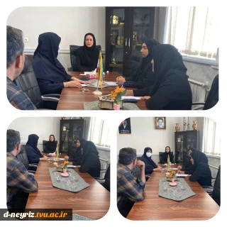 جلسه توجیهی نیروی نگهبان آموزشکده دختران نی ریز