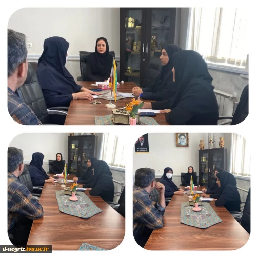 جلسه توجیهی نیروی نگهبان آموزشکده دختران نی ریز