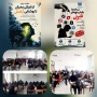 برگزاری جلسه هفته سلامت روان با حضور کارشناس شبکه بهداشت
آیتم های سبک زندگی سالم 

مقابله با استرس و اضطراب  و راهکارهای آن