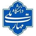 شیوه نامه برگزاری آزمون های پایان ترم
